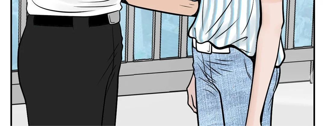 Living with The Wizard - Chapter 17
